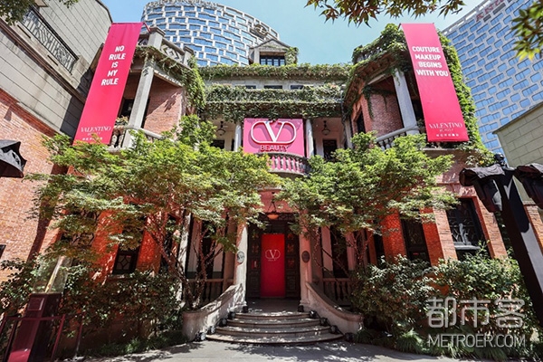 华伦天奴美妆天猫旗舰店盛大启幕，正式在中国市场上市