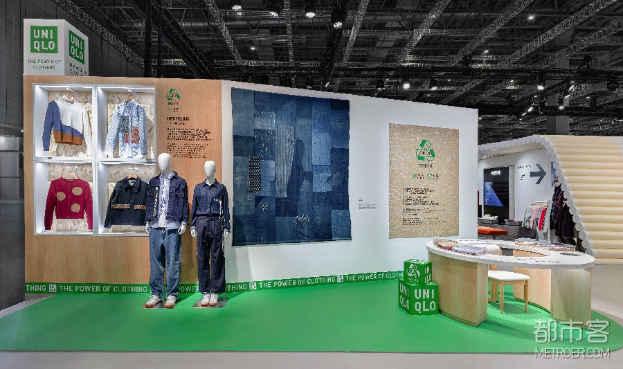 优衣库RE.UNIQLO STUDIO衣物新生工坊.jpg