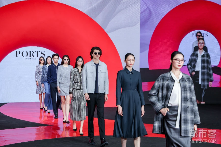 PORTS眼镜2026风尚视界大秀1.jpg