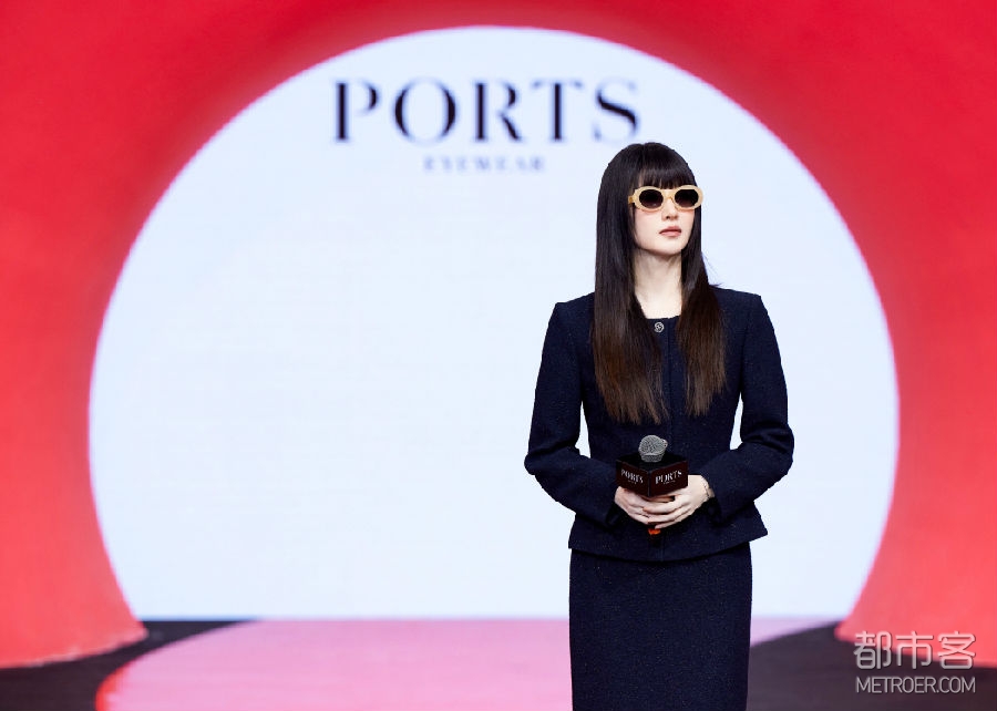 PORTS中国区眼镜品牌代言人江疏影女士出席现场活动2.jpg
