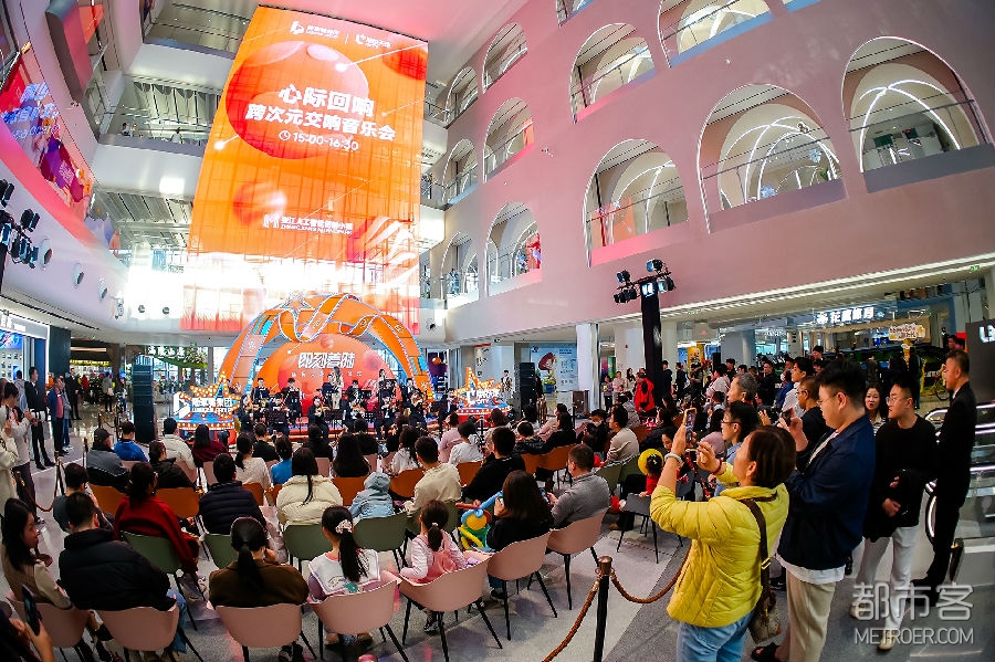 10 陆悦天地开业活动现场.jpg