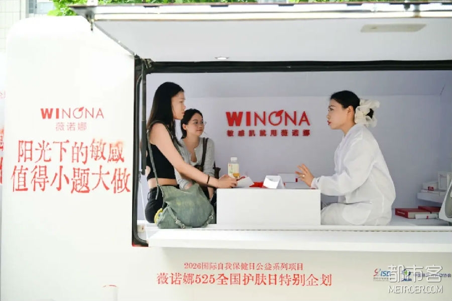 a8f7f04bcd844e29baeb8c08f50fb3f6 拷贝.jpg
