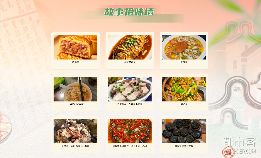图片 4.png