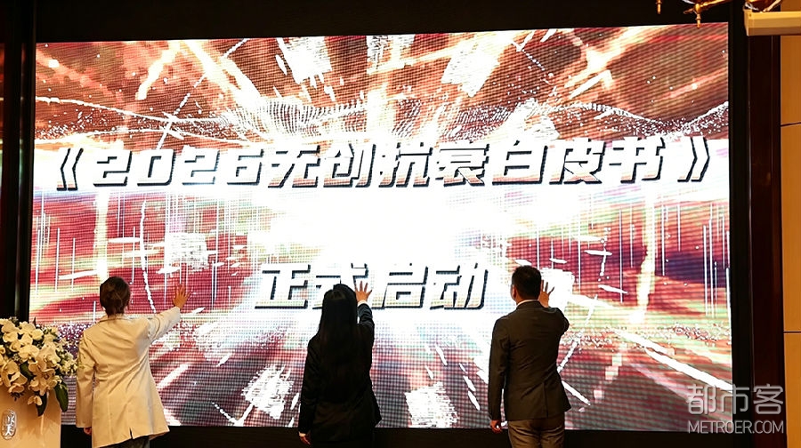 微信图片_2026-06-16_172716_770.png