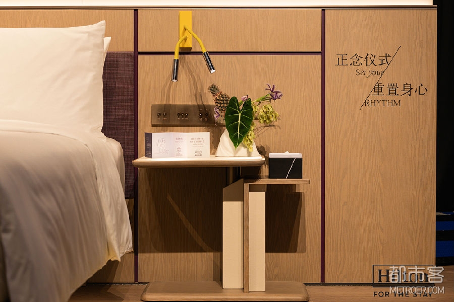 希尔顿探泊品牌发布会现场 - 客房休憩空间的每日正念仪式.jpg