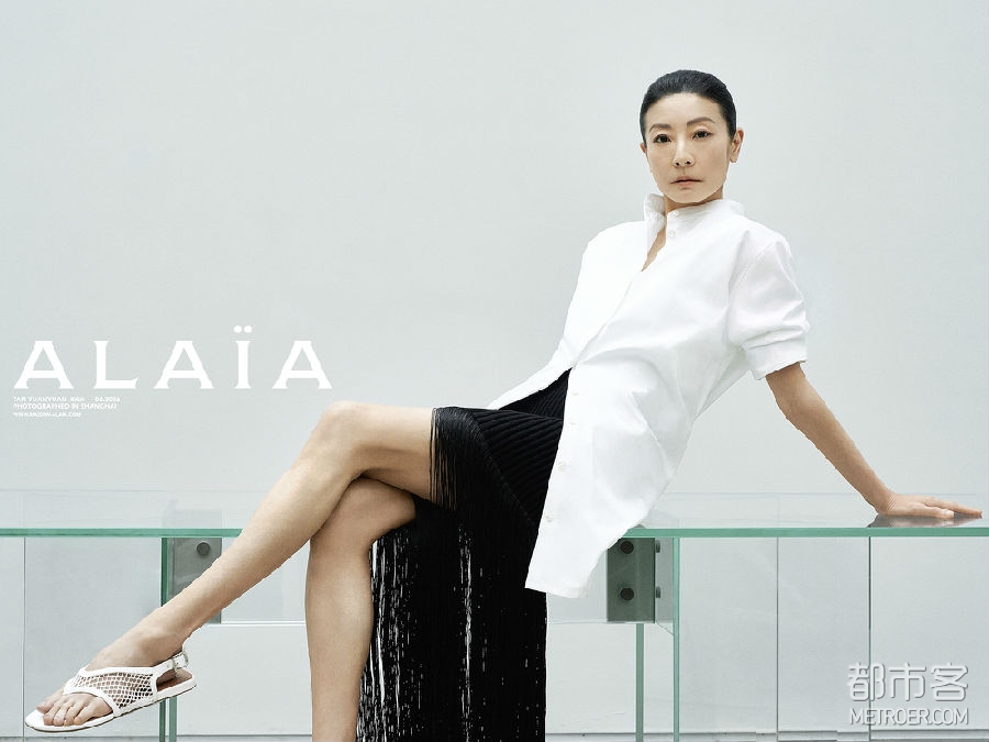 ALAIA_CVD_2026_FEED_11.jpg
