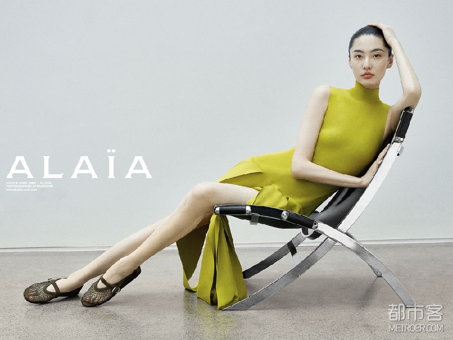 ALAIA_CVD_2026_FEED_12.jpg