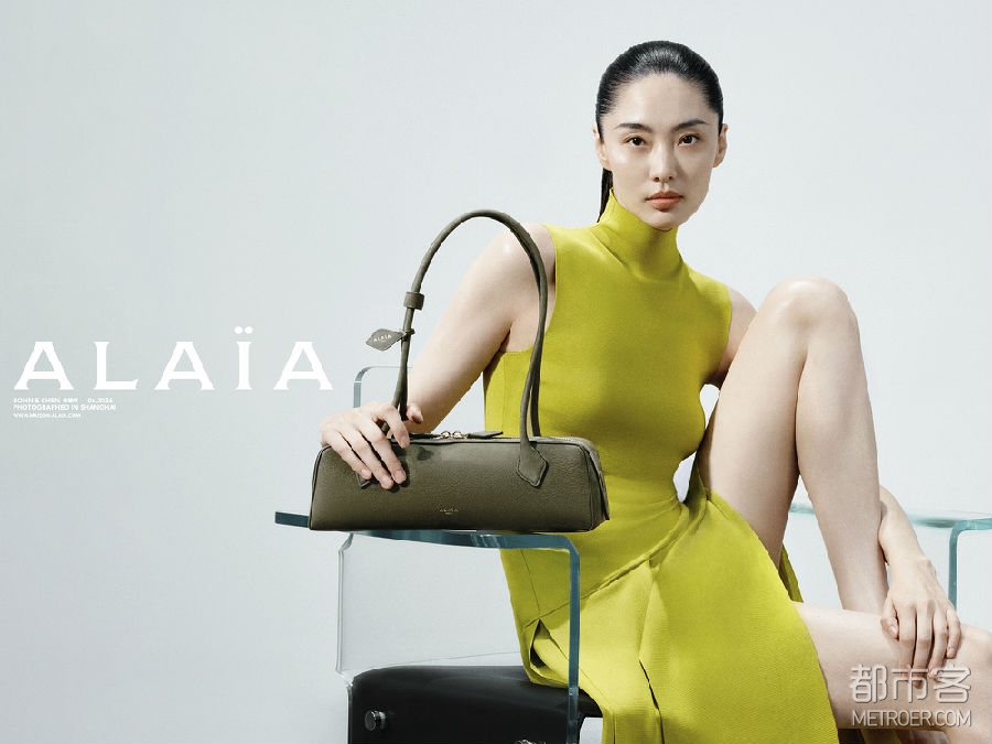ALAIA_CVD_2026_FEED_14.jpg